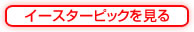 C[X^[sbN